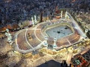Meca y Medina fotografiadas desde el espacio